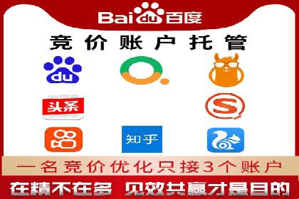 短视频信息流的用户行为分析：抖音美食案例
